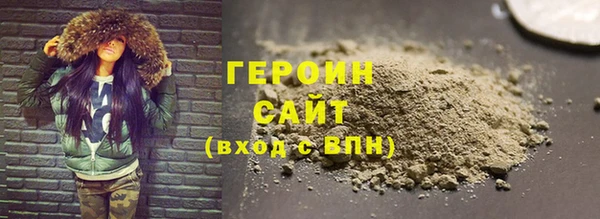 винт Беломорск